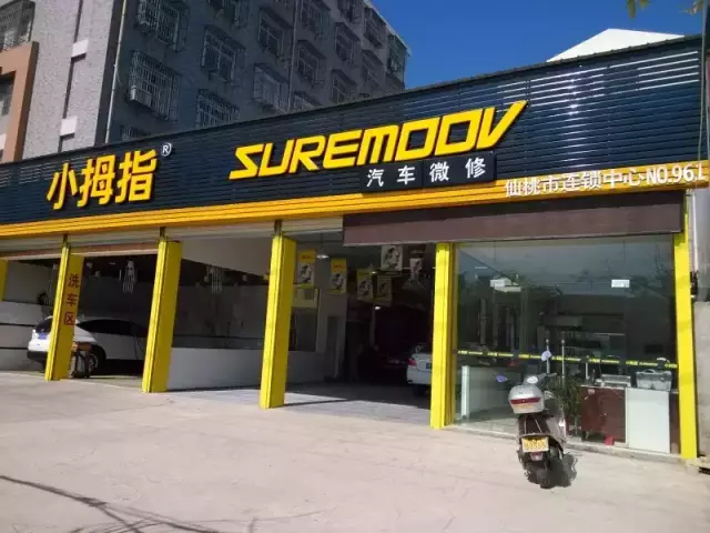 15929876751066587BF4.jpg 21.1.jpg