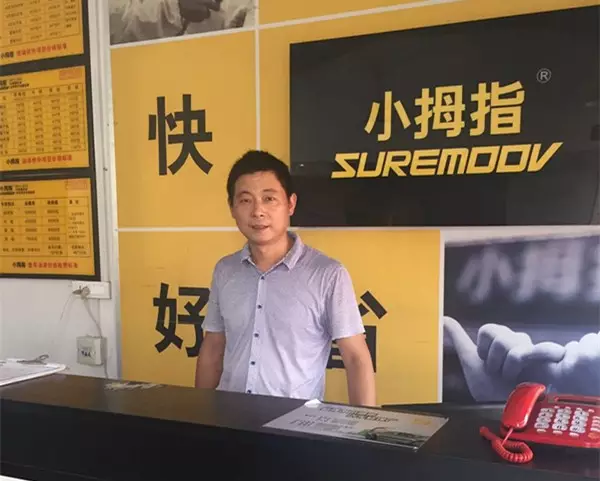 1592987688290464B015.jpg 21.2.jpg