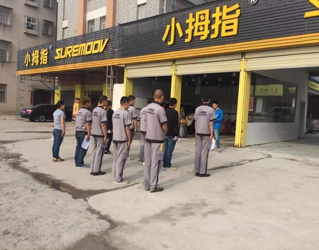 1592987702864121E510.jpg 21.3.jpg