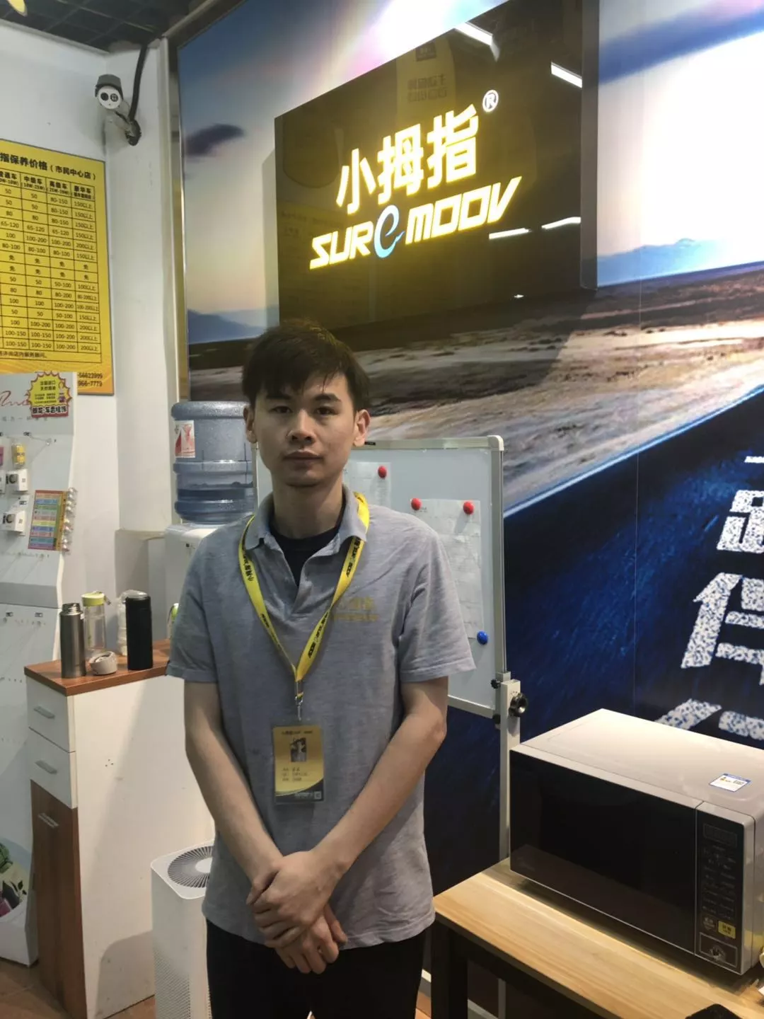 15929882505149614044.jpg 24.2.jpg