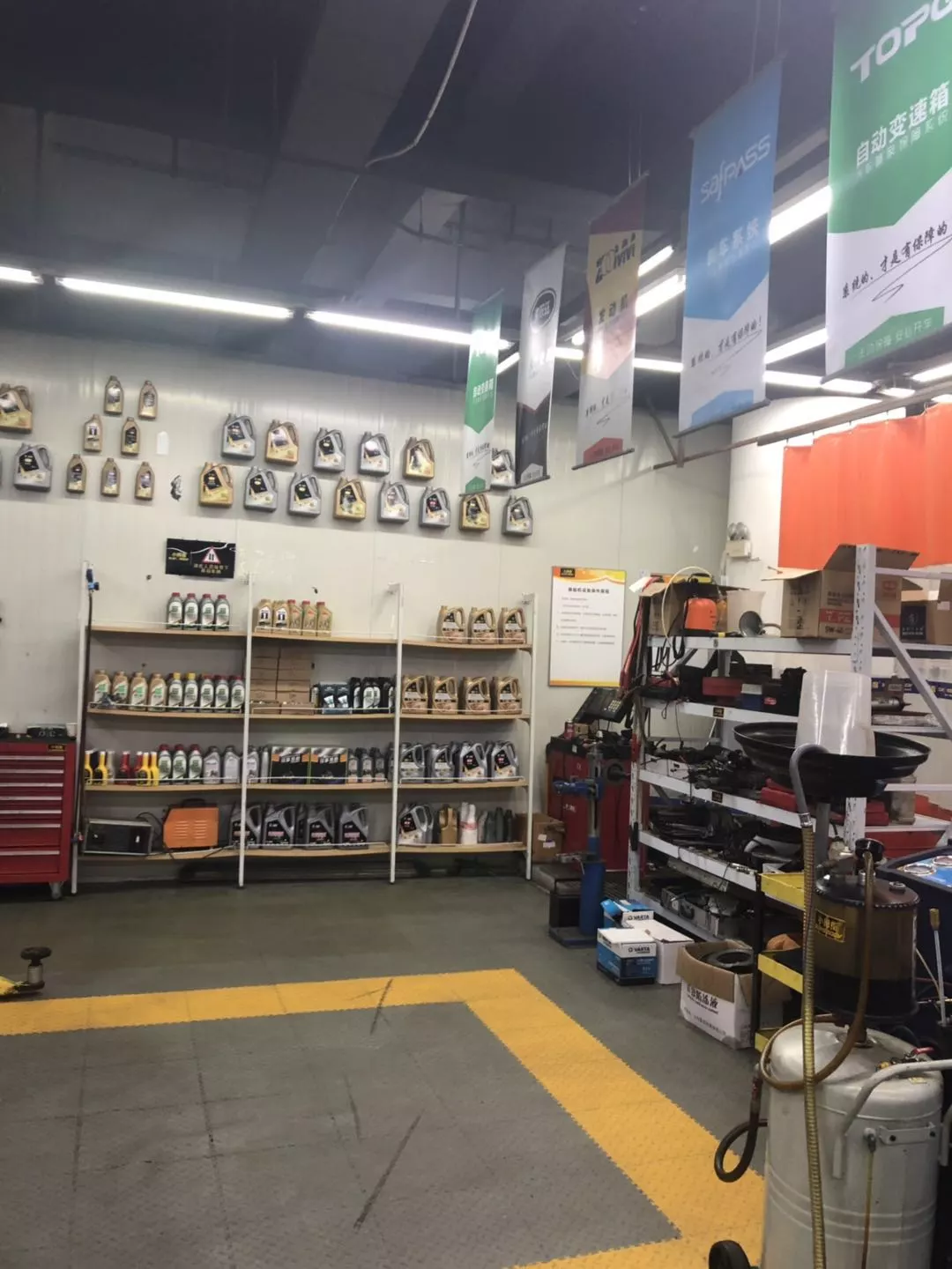 15929882624249816F93.jpg 24.3.jpg