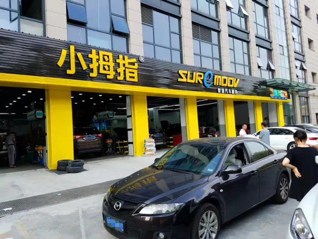 15929893189667088D15.jpg 1.12.jpg