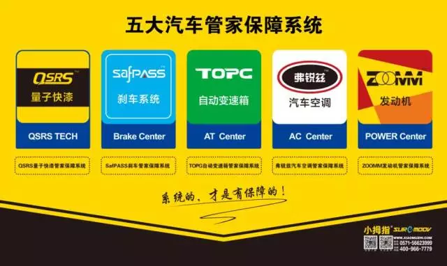 15929893725617795F7C.jpg 1.15.jpg