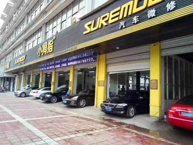 1592989592792172BDCF.jpg 2.2.jpg