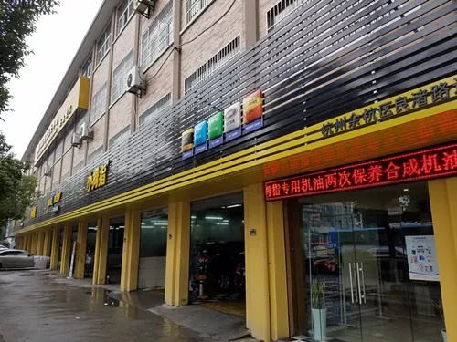 1592990134488023p349.jpg 4.1.jpg