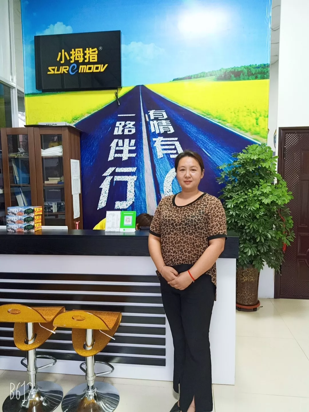 1592990315101081C500.jpg 5.1.jpg