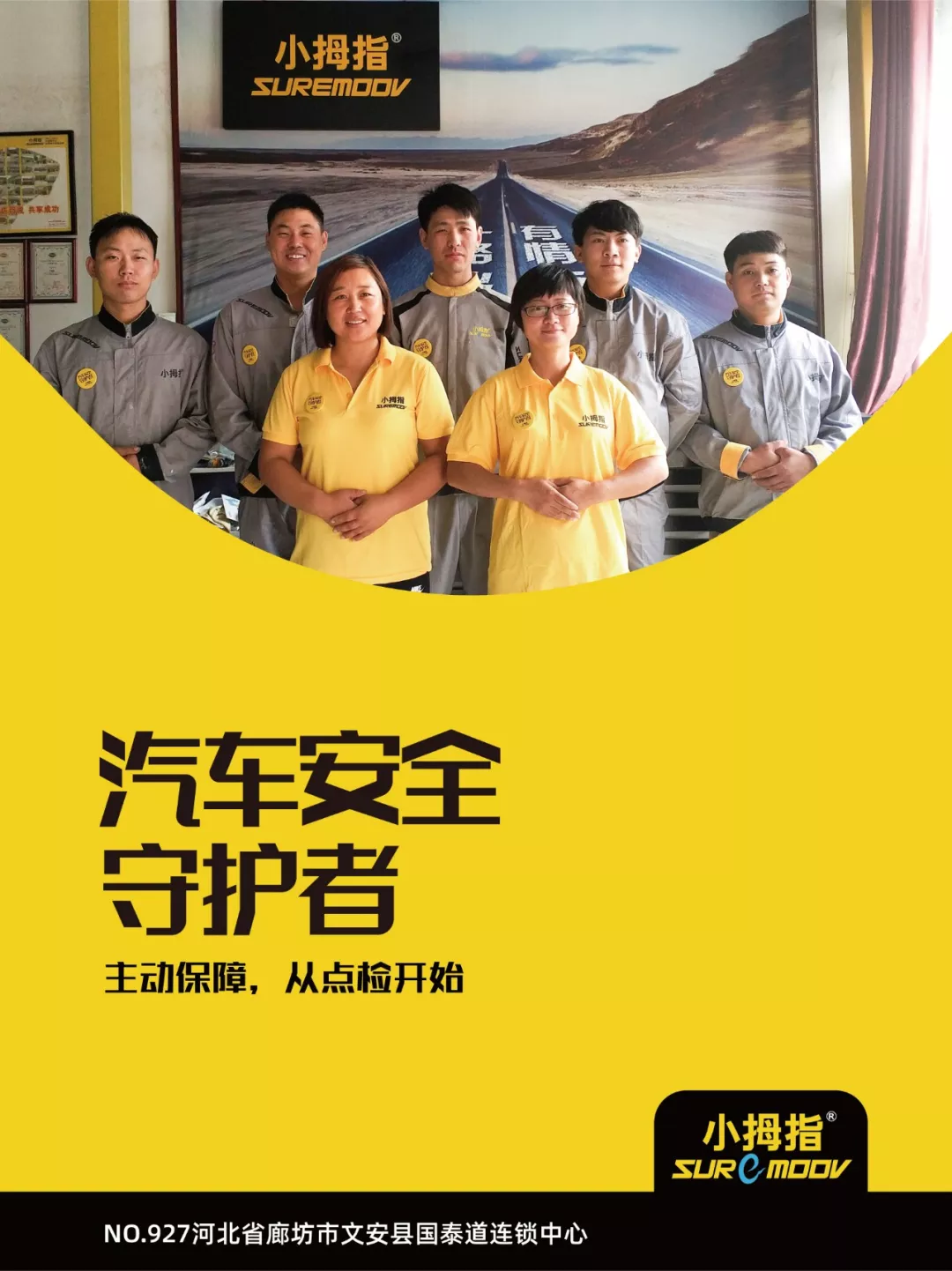 15929903547183725C30.jpg 5.2.jpg