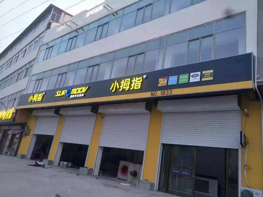 1592990379100091BFAE.jpg 5.3.jpg