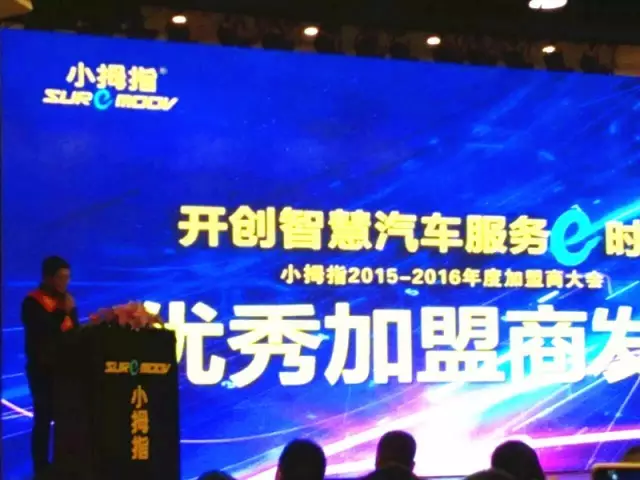 1592990569462161A342.jpg 6.3.jpg