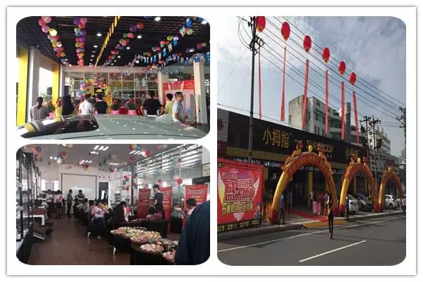 1592990788122412FC85.jpg 7.5.jpg