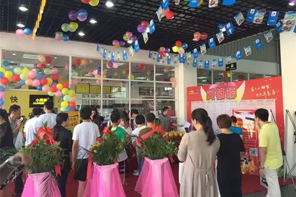 1592990839841658C41E.jpg 7.2.jpg