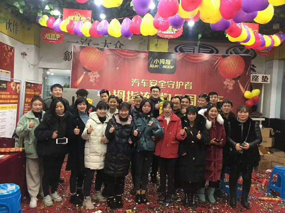 1592990986114942p110.jpg 8.1.jpg