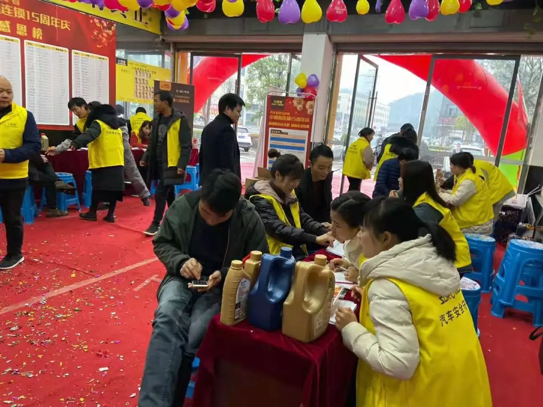 15929909975969362D90.jpg 8.2.jpg