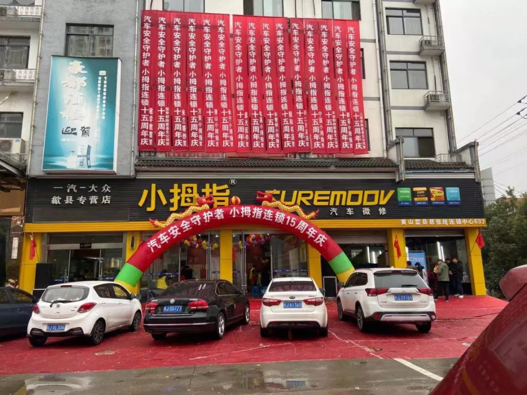 15929910109694635DD9.jpg 8.3.jpg