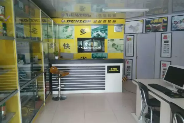 15929911955222333285.jpg 9.3.jpg