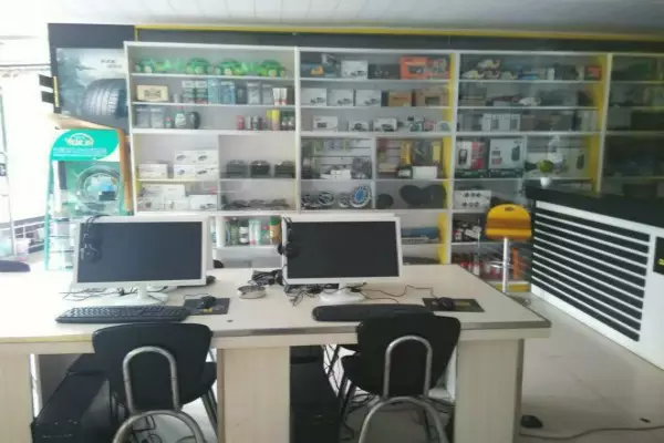 1592991205917265590A.jpg 9.4.jpg