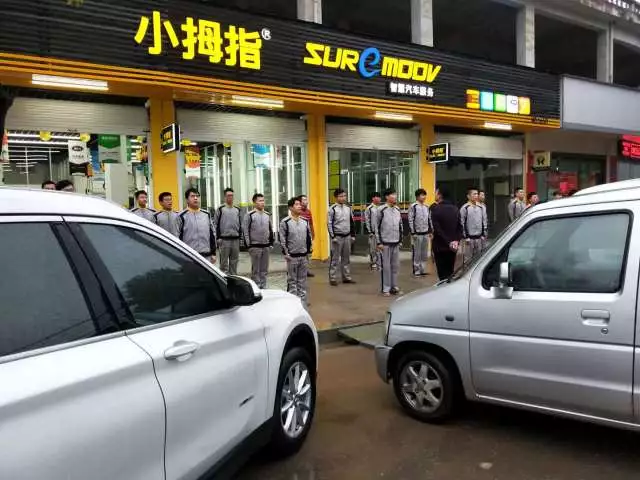 15929915422702827B9A.jpg 11.1.jpg