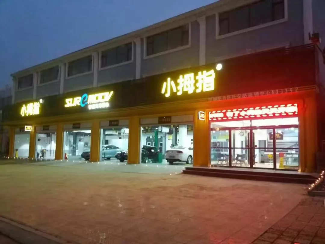 1592991775873200pB7E.jpg 12.2.jpg