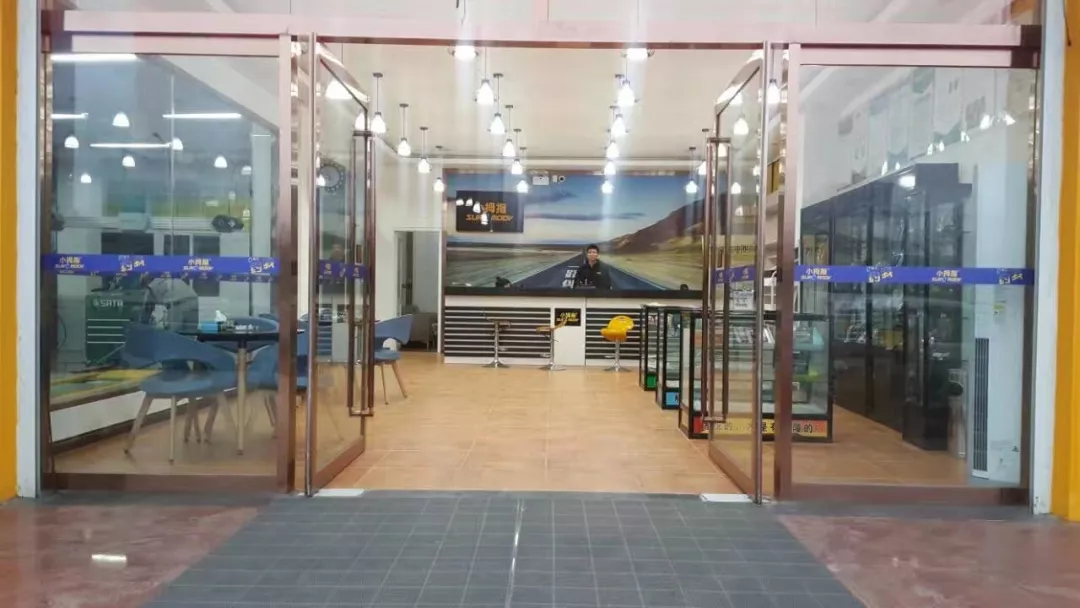 1592991789298167403B.jpg 12.3.jpg