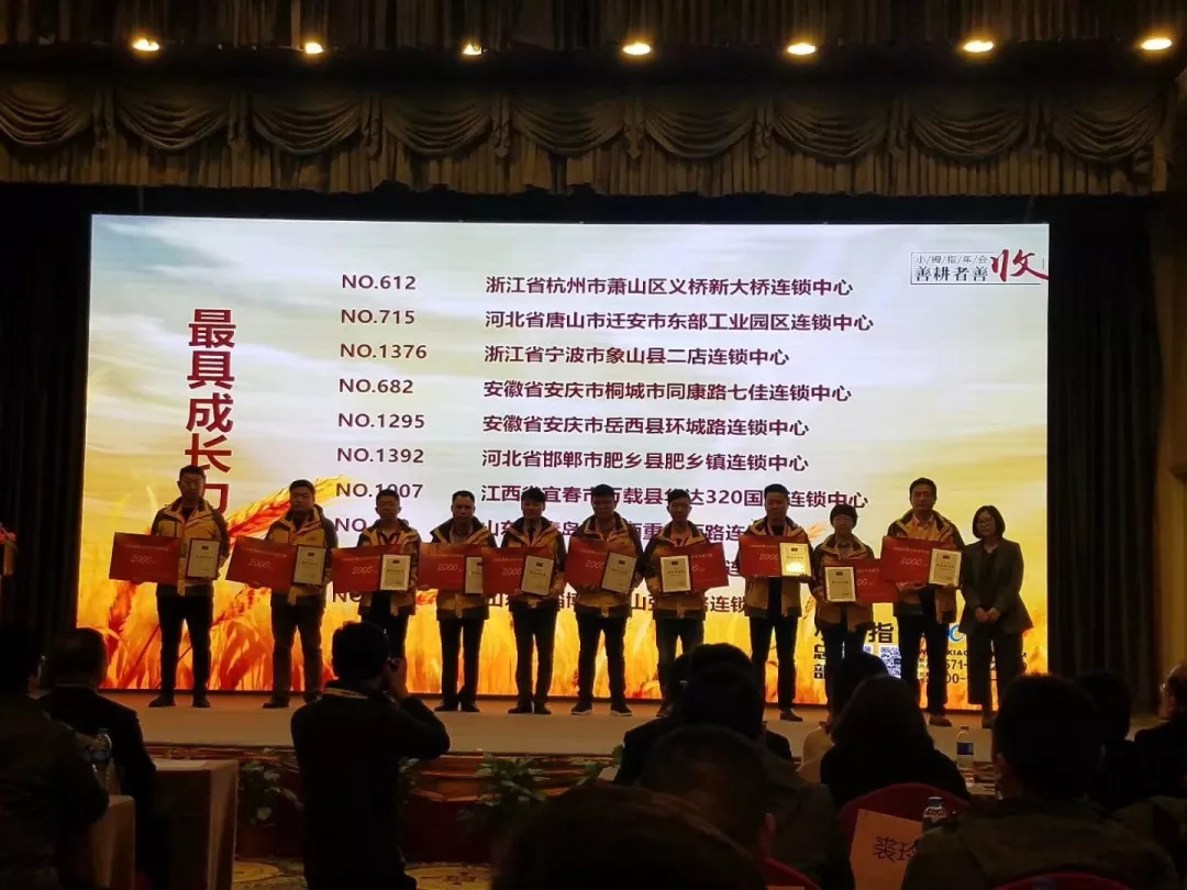 1592991820535745BBF5.jpg 12.5.jpg