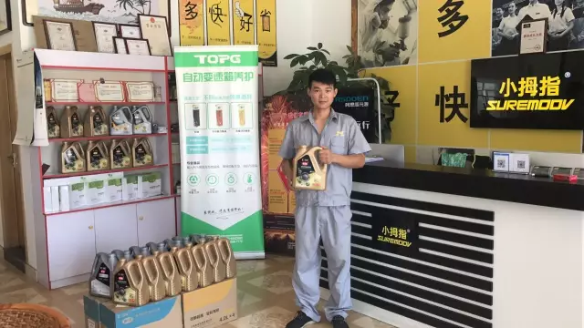 15929919891148564DFB.jpg 13.2.jpg