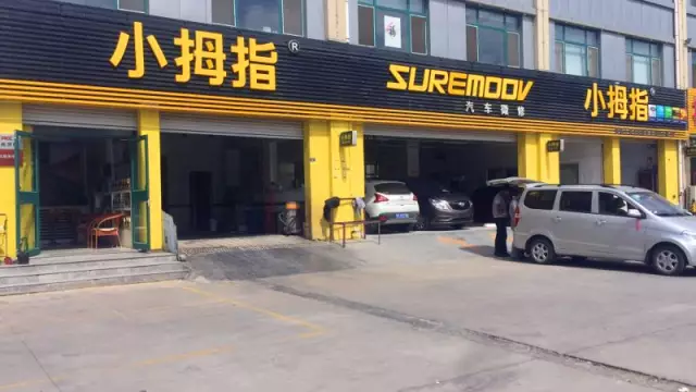 15929921271137326BDF.jpg 14.1.jpg