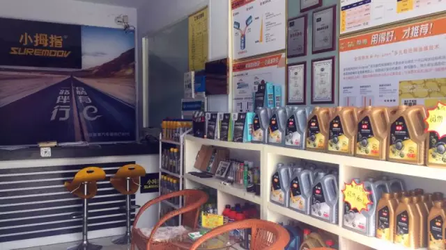 15929921375087648FF3.jpg 14.2.jpg