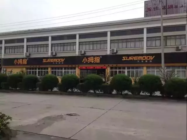 15929925184718866322.jpg 16.3.jpg