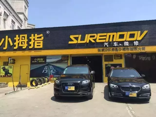 159299253038190790DA.jpg 16.4.jpg