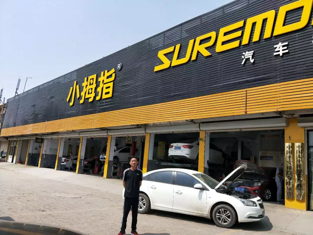 15929926985321741F3A.jpg 17.3.jpg