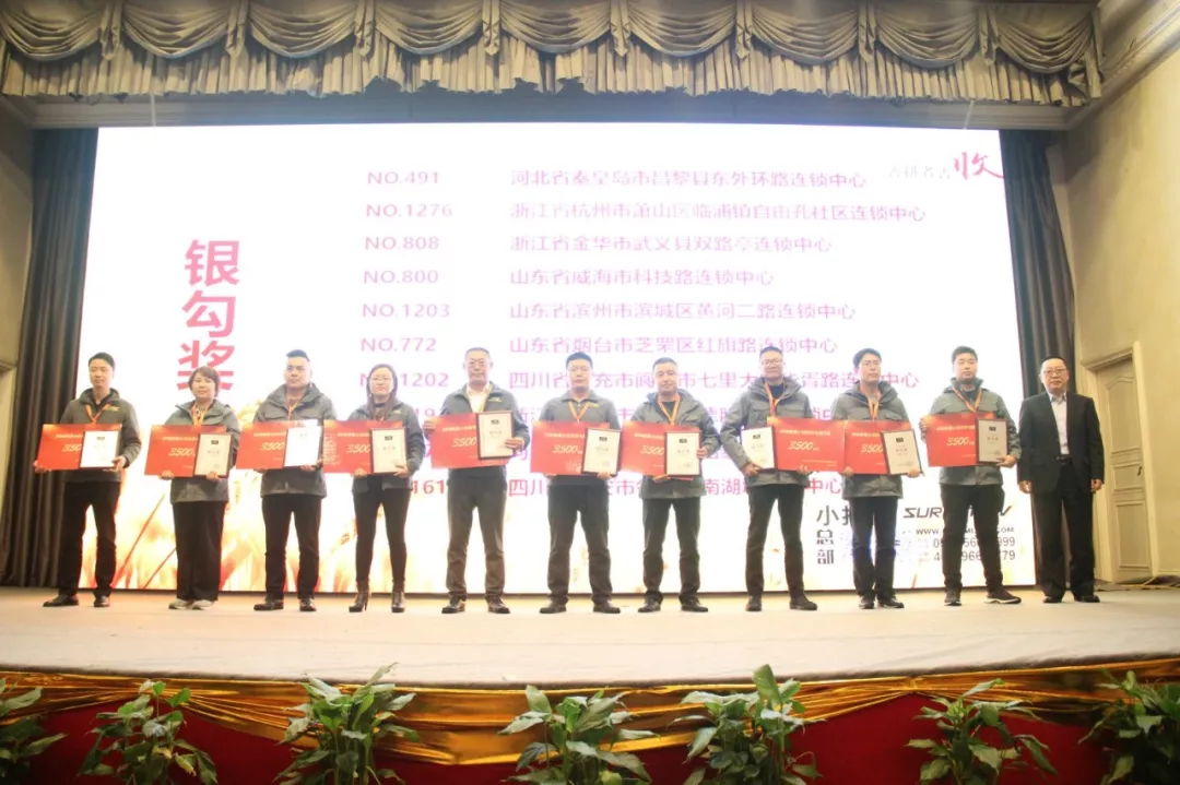 1592993138992915D5A6.jpg 19.1.jpg