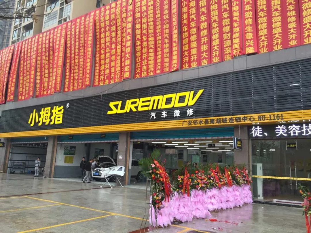 1592993150902935p581.jpg 19.2.jpg