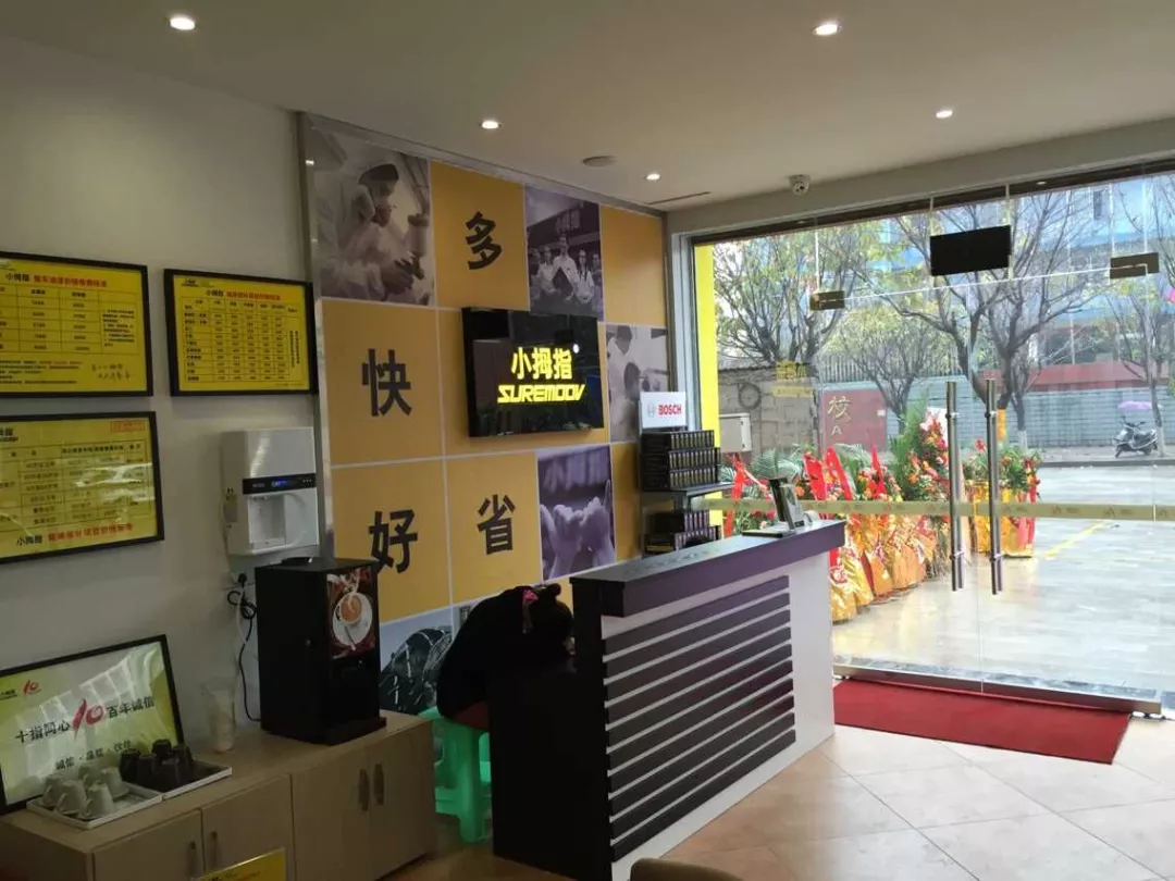 15929931721207985C2E.jpg 19.4.jpg