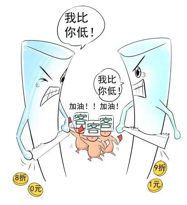 159980843439744163CC.jpg 9.11-23.jpg