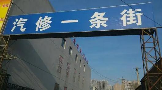 1615532987105630107B.jpg 2.jpg