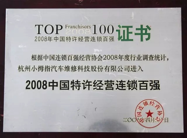 16161379453498485088.jpg 640_wx_fmt=jpeg&tp=webp&wxfrom=5&wx_lazy=1&wx_co=1.webp.jpg