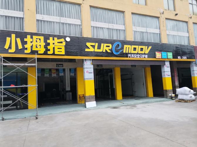 16167412358707483BFB.jpg 01.jpg