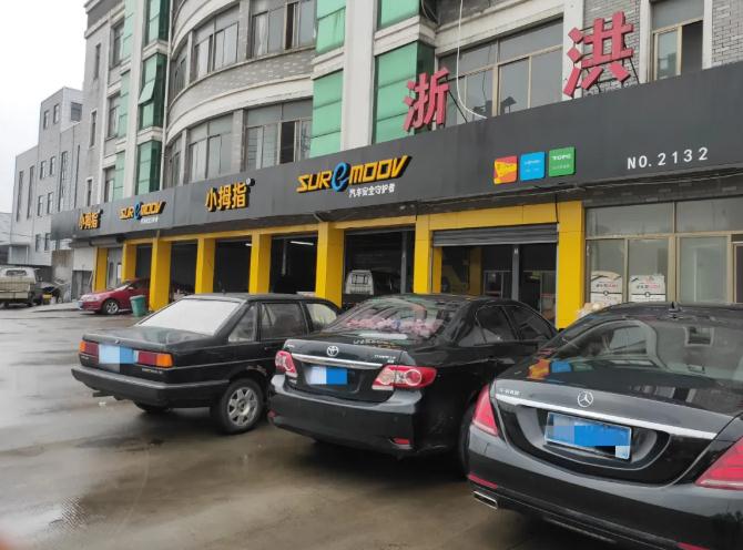 16167412448032745F72.jpg 02.jpg