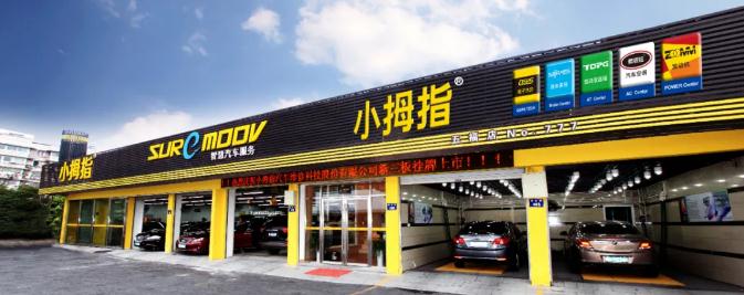 1616741265645820AF35.jpg 03.jpg