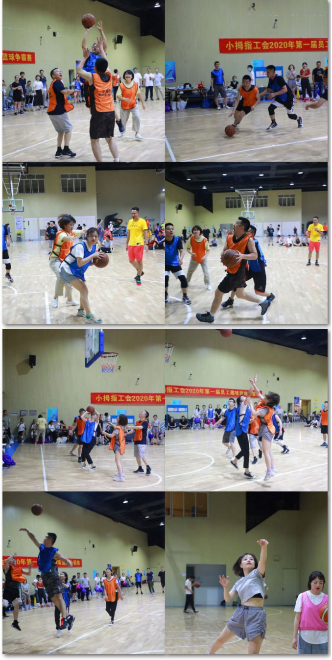 小拇指2020年趣味籃球賽圓滿落幕，好開森_16.jpg