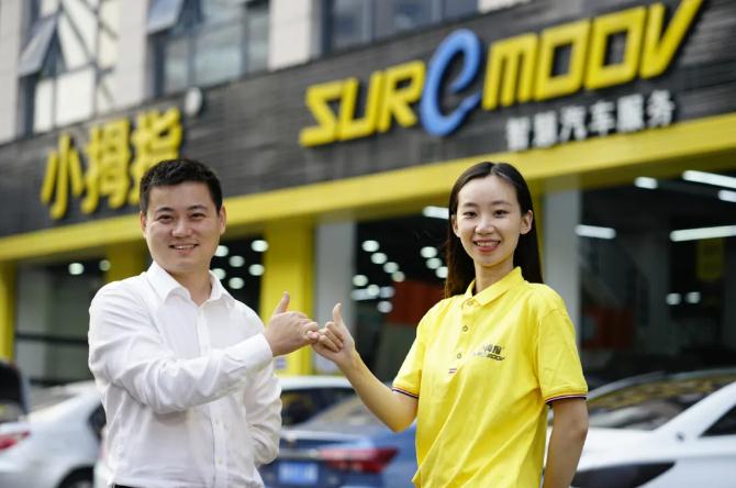 16173435532200641CC7.jpg 360截圖20210402140106539.jpg