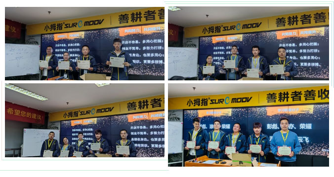 1619167094792387B77D.jpg 修理廠加盟小拇指后的第一步這樣做_08.jpg