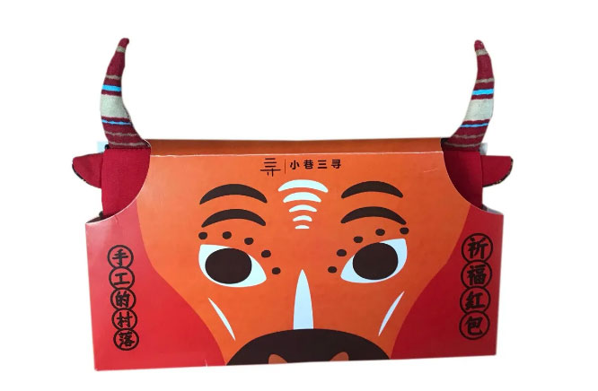 你所不知道的“牛角紅包”【小拇指年會后答疑】_03.jpg