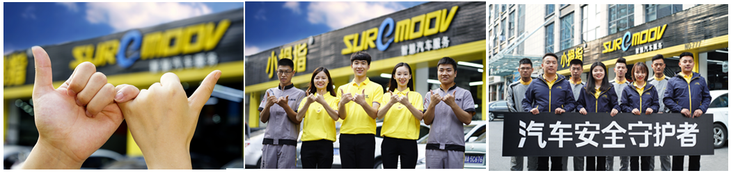 1619598731163090DAFC.png 品牌故事.png