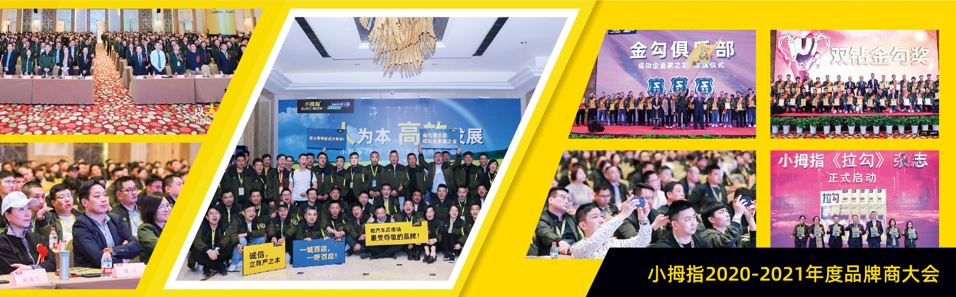 1620457256674351A082.jpg 微信圖片_20210508143330.jpg