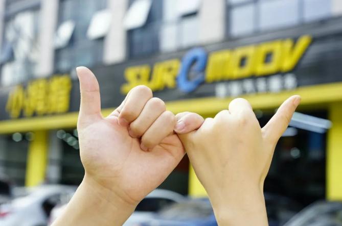 16239989361153467449.jpg 360截圖20210618144706120.jpg