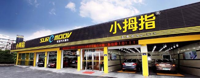 162424627511310931F6.jpg 360截圖20210621112641693.jpg