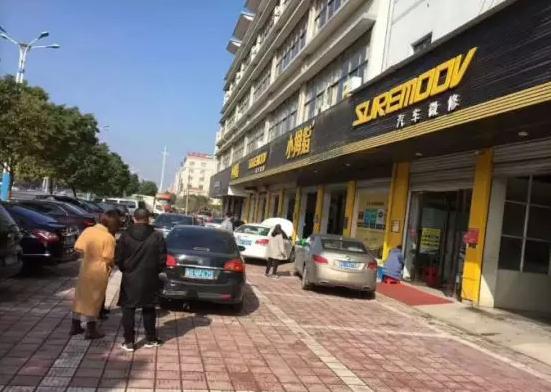 1624246397115626pC73.jpg 360截圖20210621112654125.jpg