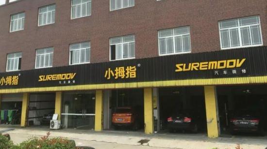 1624246477863647456B.jpg 360截圖20210621112713213.jpg