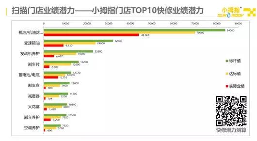 162424712313524421D9.jpg 360截圖20210621113739016.jpg